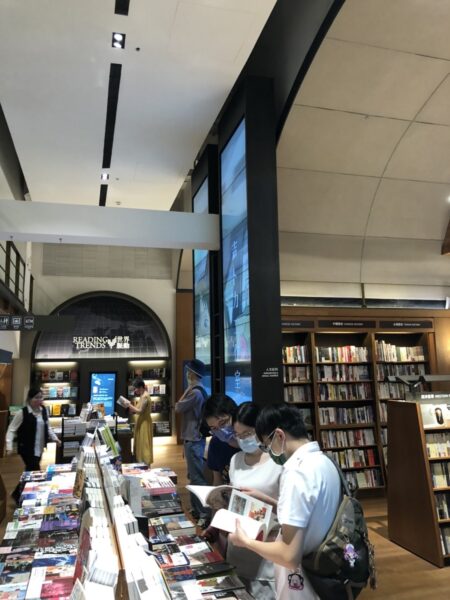 麻煩夫ブログの台湾の誠品書店